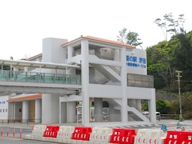 絶景が楽しめると思う「沖縄県の道の駅」ランキング！ 「許田」を7票差で抑えた1位は？【2025年調査】