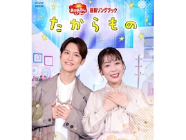歴代「うたのおにいさん」で好きな人ランキング！ 2位は「花田ゆういちろう」、1位は？【2025年最新】