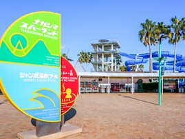 秋に行きたい「三重県の温泉地」ランキング！ 2位「長島温泉」を抑えた1位は？【2025年調査】