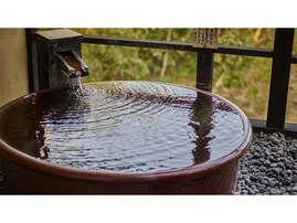 【楽天トラベルセール】「伊東遊季亭 川奈別邸」が今だけ特別価格に！ 源泉かけ流しを心ゆくまで楽しんで【9月25日】