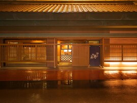 【楽天トラベルセール】「稲取温泉 石花海」が今だけ特別価格に！ 全室オーシャンビューの贅沢宿【9月26日】