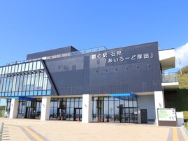 秋に行きたいと思う「北海道の道の駅」ランキング！ 「あいろーど厚田」「うとろ・シリエトク」を抑えた1位は？【2025年調査】