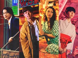 「2025年秋ドラマ」おすすめを厳選！ 菅田将暉×ヒットメーカーの青春群像劇など“見逃し厳禁”4作品