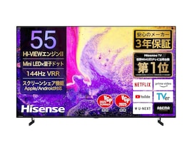 【Amazonタイムセール】「eスポーツも快適！」ハイセンスの「液晶テレビ」が今だけお買い得【10月1日】