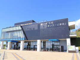 遠方からでも行きたい「北海道の道の駅」ランキング！ 2位「あいろーど厚田」、1位は？【2025年調査】
