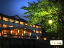 【楽天トラベルセール】「磐梯名湯リゾート ボナリの森」が今だけ特別価格に！ 大自然とともに温泉を楽しめる【10月2日】