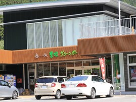 秋に行きたいと思う「愛知県の道の駅」ランキング！ 2位「豊根グリーンポート宮嶋」、1位は？【2025年調査】