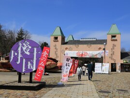 秋に行きたいと思う「京都府の道の駅」ランキング！ 2位「丹後王国「食のみやこ」（京丹後市）」を抑えた1位は？【2025年調査】