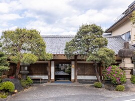 【楽天トラベル宿クーポン】「あたみ石亭」が今だけ特別価格に！ 静寂と美に包まれた大人の隠れ宿【10月6日】