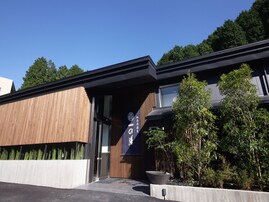 【楽天トラベル温泉SALE】「仙石原　ススキの原一の湯」が今だけ特別価格に！ 箱根の自然に包まれる癒しの湯宿【10月7日】