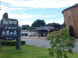 特産品が楽しめると思う「栃木県の道の駅」ランキング！ 2位「那須高原友愛の森」、では1位は？【2025年調査】
