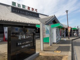特産品が楽しめると思う「埼玉県の道の駅」ランキング！ 「おかべ」「はなぞの」などを抑えた1位は？