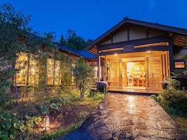 【楽天トラベルセール】「そのぎ茶温泉里山の湯宿 つわぶきの花」が今だけ特別価格に！ 静けさに癒される時間を【10月14日】