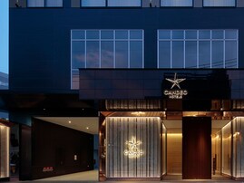【楽天トラベル売れ筋1位】「ＣＡＮＤＥＯ ＨＯＴＥＬＳ 熊本新市街」は市街を見渡す絶景スパが魅力【10月14日】