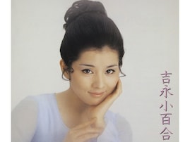 美しいと思う「昭和の女性俳優」ランキング！ 2位「吉永小百合」、1位は？