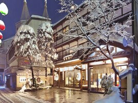 【楽天トラベル宿クーポン】「草津温泉 奈良屋」が今だけ特別価格に！ 歴史薫る名宿で心ほぐれるひととき【10月16日】