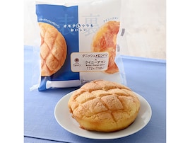 【LINEクーポン】ファミマ「ファミマルベーカリー」が今だけ割引価格に！ 種類豊富なパンがお得な価格で楽しめる