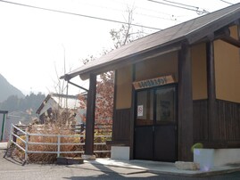 泉質がいいと思う「佐賀県の温泉地」ランキング！ 2位「熊の川温泉」を抑えた1位は？【2025年調査】