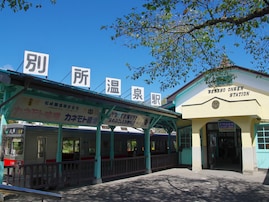 【長野県】「信州の鎌倉で……」“美肌の湯”が湧く「別所温泉」の魅力とは？ そば＆マツタケも絶品