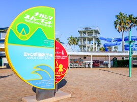 グルメも楽しめると思う「三重県の温泉地」ランキング！ 2位「長島温泉」を抑えた1位は？【2025年調査】