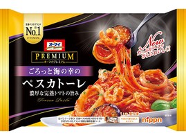 オーマイプレミアム「海の幸のペスカトーレ」が今だけ割引価格に！ 完熟トマトと魚介類の旨味【10月26日のLINEクーポン】
