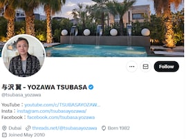 与沢翼氏、“彼女募集”最新状況は？ 「こんなデブオジサンにまだ何等かの需要があると分かって」