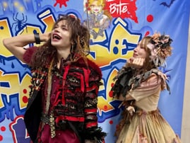 「どういう馴れ初めで知り合ったのか気になる」後藤真希が上田竜也にメロメロな姿に反響「美男美女！！」