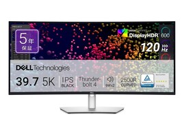 【Amazonタイムセール】今だけ1万7000円引き！ 幅広い用途に対応したDellの「モニター」で仕事もエンタメも快適に【11月4日】