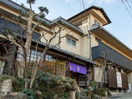 【楽天トラベルセール】「別府鉄輪温泉 旅館 喜楽」が今だけ特別価格に！ 昭和の空気をゆったり味わえる湯治宿【11月5日】