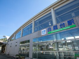 奈良県民が選んだ「住み続けたい街（駅）」ランキング！ 2位「白庭台」、1位は？【2025年最新】