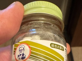 「全然大丈夫だけど。 とりあえず、飲んどくか」狩野英孝、薬服用を告白？ 「お願い、飲まないで…」