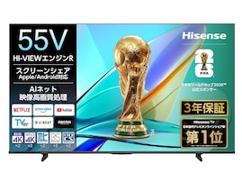 【Amazonセール】ハイセンスの「テレビ」が7万9800円→6万7800円の衝撃価格