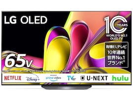 【Amazonセール】LG「有機ELテレビ」が18万8000円→14万8000円の衝撃価格