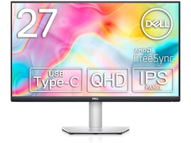 【Amazonお買い得情報】「18％オフでオトク！」Dell「ディスプレイ」が今だけお買い得【11月12日】