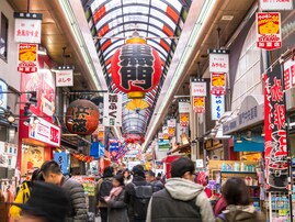 好き＆行ってみたい「大阪府の商店街・市場」ランキング！ 2位「黒門市場（大阪市中央区）」を抑えた1位は？【2025年調査】