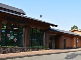 子連れで行きたいと思う「神奈川県の道の駅」ランキング！ 2位「箱根峠（足柄下郡箱根町）」、1位は？