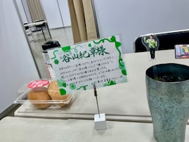 「こんなん泣くわ」人気声優、スタッフのメッセージに感動。「愛を感じる」「嬉しい言葉の数々」