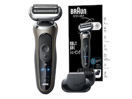 【Amazonセール】ブラウンの「電気シェーバー」が2万5800円→2万680円の衝撃価格