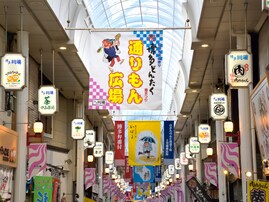 好き&行ってみたい「福岡県の商店街・市場」ランキング！ 2位「川端通商店街（福岡市）」、1位は？ 【2025年調査】