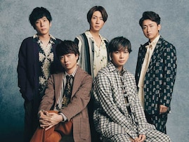 「まじでどうしてくれんねん」嵐ラストツアー日程発表に受験生悲鳴。「嵐恐るべし」「エグい」