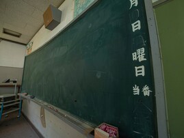 小学生の暴力が過去最多の皮肉。「いい子」に育てようとした親が、知らぬ間に奪ったもの