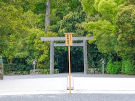 好き&いただきたい「三重県の御朱印」ランキング！ 2位「伊勢神宮外宮」、1位は？ 【2025年調査】