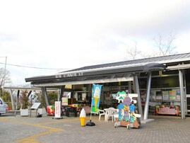 特産品が楽しめると思う「大阪府の道の駅」ランキング！ 2位「近つ飛鳥の里太子（南河内郡太子町）」を抑えた1位は？【2025年調査】