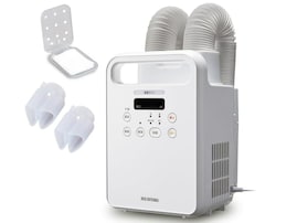 【Amazonブラックフライデー】アイリスオーヤマ「布団乾燥機」が特別価格で登場中【11月28日】