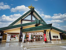 特産品が楽しめると思う「島根県の道の駅」ランキング！ 2位「大社ご縁広場（出雲市）」を抑えた1位は？【2025年調査】