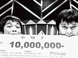 【M-1グランプリ】歴代王者の中で「好きなコンビ」ランキング！ 2位「中川家」を抑えた1位は？