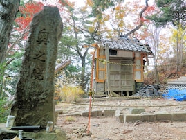 長期休みに行きたい「愛知県の穴場秘境」ランキング！ 2位「鳳来寺奥の院」、1位は？ 【2025年調査】