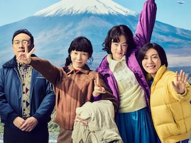 【2025年ドラマTOP10】元テレビ局スタッフが勝手にランク付け！ 同率1位は『ホットスポット』と……