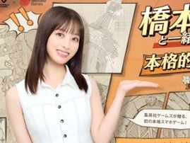 【ハリー・ポッター】「ハーマイオニー」を演じてほしい俳優ランキング！ 2位「橋本環奈」を僅差で抑えた1位は？