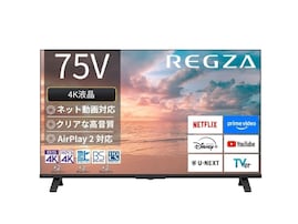 【Amazonお買い得情報】REGZA「液晶テレビ」が特別価格で登場中【12月19日】